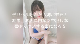 【劲爆❤️情侣泄密】极品模特身材女神与男友居家性爱流出 完美露脸颜值非常奈斯 各种淫荡姿势操到白浆泛滥 高冷反差尤物 (6)