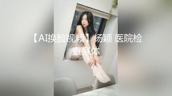 [MP4/168MB]惊爆父女乱伦纪实！在外打工和女儿合租住一起，18岁的女儿太极品太粉嫩了忍不住上了她