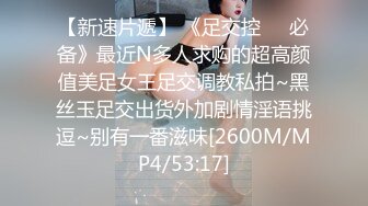 ✿反差眼镜娘✿十个眼镜九个骚，还有一个在挨操，外表清纯唯美的眼镜娘小仙女翘起小屁屁乖乖挨操，做爸爸的小母狗