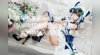 【粉嫩嫩少女】清纯少女妹小穴真粉 道具狂插~爽到翻白眼 扩阴~ 喷尿