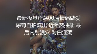 萌萌的纯情小妹，全程露脸镜头前直播赚外快，跟狼友撩骚互动，超级可爱，玩弄假鸡巴抽插小嫩穴