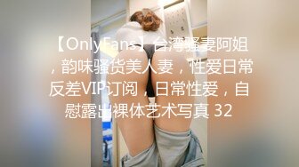 CB站欧美女神【Uwuxo】极品高潮脸~阿黑颜~口足交抖臀道具自慰大秀【145V】 (60)