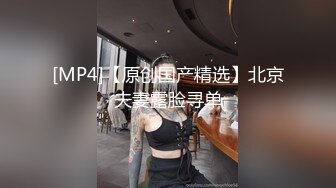 转发别人的无毛骚货