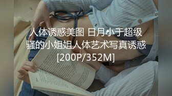 Bimilstory 长腿大屁股模特反差婊✨JISU✨私拍写真 露脸露点诱惑迷人