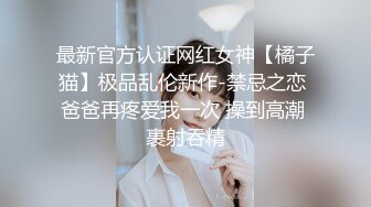 《顶级女模震撼泄密》仅此一部，超极品波霸秀人网女神模特Maleah大尺度私拍，三点全露，摄影师忍不住各种咸猪手原版2K