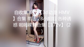 S-cute 可爱清纯美少女系列 【340V】 (298)