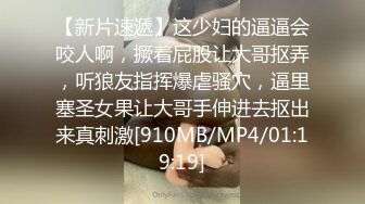 ❤️√&nbsp;&nbsp;南韩土豪哥3P约炮两位颜值大奶少妇主动吃鸡啪啪 毒龙骑乘叠罗汉奶子哗哗的