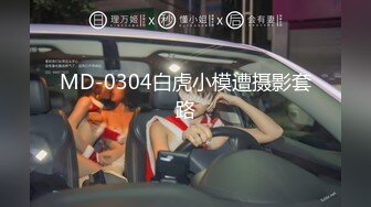 【自整理】能吃到自己奶子的巨乳丰满熟女的屁股一撅，骚逼和屁眼子就张开了，太淫荡了！LochNessa93 最新流出视频合集（第二弹【NV】  (204)