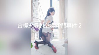 麻豆传媒 RR-002性感人妻勾引小叔【MP4/308MB】