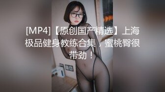 厦门激情打桩机