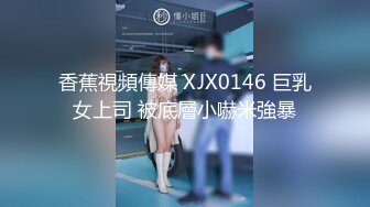 [MP4]极品女神高颜值笑靥如花玲珑玉体白嫩诱人佳人相伴赛神仙