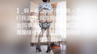 新人 夏Yao 性感情趣海军服搭配性感魅惑黑丝 身姿苗条 极致美腿性感动人[76P/758M]