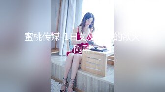 【国产AV首发❤️星耀】精东影业正统新作JD114-捡尸达人酒吧