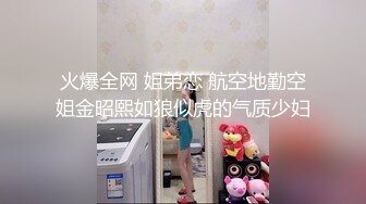 这妹子的声音真好听还是大美女【MandyLovesYou】声优导航语言女神全裸自慰爽得翻白眼 (6)