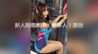 天美传媒 tml-016 用我的大鸡巴满足兄弟的老婆-仙儿媛