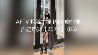 深喉口爆 后入丰臀 完美露脸