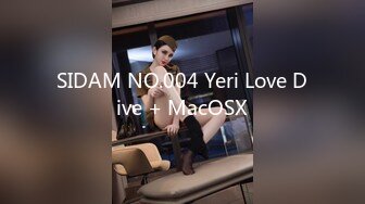 SIDAM NO.004 Yeri Love Dive + MacOSX