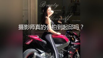 黑丝烈女宝儿，女生穿起黑丝十分妩媚，芊芊细手，纯净鲍鱼，举手投足间诱惑死啦！