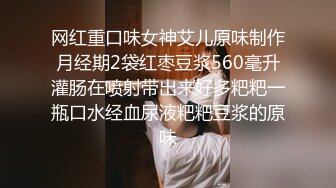 【重点推荐】甜美日系妹性爱自拍流出❤️附89P生活照