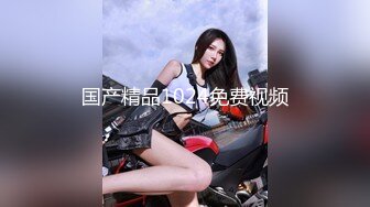 秀人网骚模【林星阑】性感大美女 黑丝皮裙 被摄影师揉穴挠脚