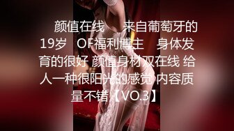 单位女厕近距离偷窥美女实习生的多毛小肥鲍