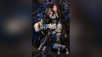 麻豆传媒MSD-007强上仙人跳渣女-白鹿