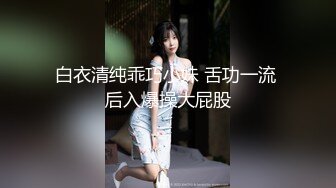 大学生妹妹在线发情✅校花母狗极度反差，翘起小屁屁迎接大肉棒进入，超嫩性感白虎穴 顶宫灌精