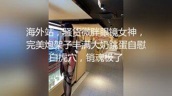 颜值逆天のTS莫言吃滑溜的大鸡巴，口活如此娴熟，舔得遛遛声真诱惑，也想给我的鸡巴她口！