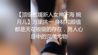 我的母狗，任意摆弄