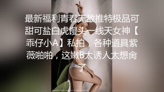 户外野战露脸淫荡人妻小树林勾引拾柴老人 吸吮肉棒勃起依旧坚挺 老汉推车无套后入内射 老头真是爽翻了