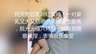 与直男同事一起喝酒,趁机下药给直男开苞 3_5