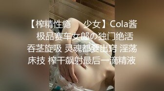 ❤️反差小学妹❤️新学的姿势爆操00小淫娃学妹，做一半还让我把套摘了内射，极品白嫩一线天白虎馒头B