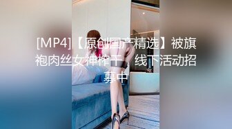 【新片速遞】&nbsp;&nbsp;麻豆传媒 MPG005 解决巨乳阿姨的性烦恼 夏晴子【水印】[549MB/MP4/26:39]