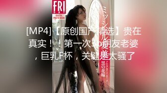 风骚熟女姐妹花跳弹自慰 吃骚姐姐的奶子 撅屁股给狼友看[MP4/182MB]