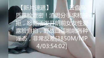 [MP4/726MB]扣扣傳媒 QQOG010 學妹生日的肉體慶生-小敏兒