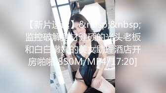 onlyfans【hirarilily】重口味~户外露出~完整版【NV】 (485)