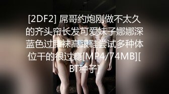 pacopacomama ~ 黒木千里 40岁 想要刺激的女老板 想要看着摄影机做爱～