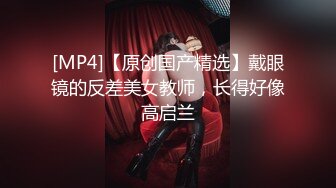 ⚫️⚫️【12月绝版福利③】，实力堪比岛国女优，推特吸精女王【淫妻小鑫】巅峰之作，首次6P群交、口交