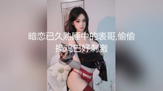 STP26880 萝莉少女 萌新极品网红美少女▌元气兔▌侍奉旅行者甘雨 馒头穴紧致白虎采精 把你的精液都射给我