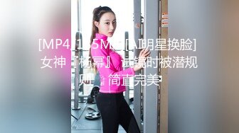 【新片速遞 】&nbsp;&nbsp;少妇偷情 啊 你快点啊 快点 啊啊 用劲 快点 给我 小贫乳 逼毛茂密 被大肉棒无套输出 [93MB/MP4/01:35]