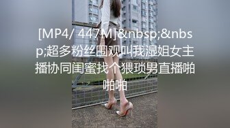 [MP4]97极品萝莉双马尾可爱萌妹子居家和男友互玩，情趣装69口交舔逼翘屁股手指插菊花