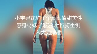 (sex)20230624_梅梅姐姐_75517866