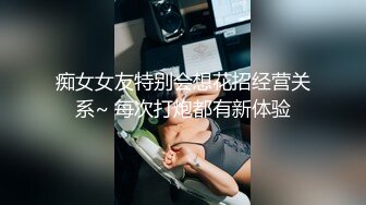 【新片速遞】&nbsp;&nbsp; 麻豆传媒 MCY0178 刚返乡的表姐就想强上我 新人女优 向若芸【水印】[511MB/MP4/24:40]