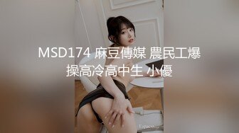 欲求不满的媳妇