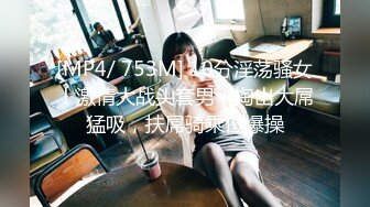 [HD/1.0G] 2024-12-09 星空传媒XKG-251饥渴少女勾引上门维修工