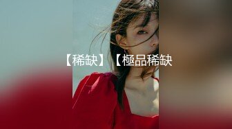 乌克兰极品女神性感妖艳妆扮与老炮友激情肉战画面唯美