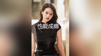 极品名媛外围女神『成都-林书』✅嫖妓大神那些年出差操过的鸡，穿衣是高不可攀的女神