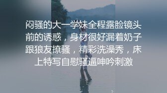 [MP4/ 308M] 漂亮女友 看镜头看着我 啊啊 好舒服 没想到操起逼来表情这么骚