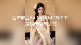 美美的白嫩肌肤的妹子和男友开车摸奶子内裤都没穿还是无毛小逼