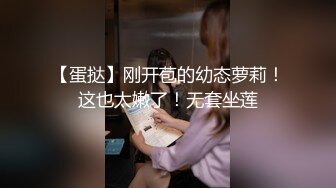 [MP4/ 526M]&nbsp;&nbsp;安防酒店摄像头偷拍 哥哥你不要动，妹妹我全自动小哥不忘拿起手机自拍